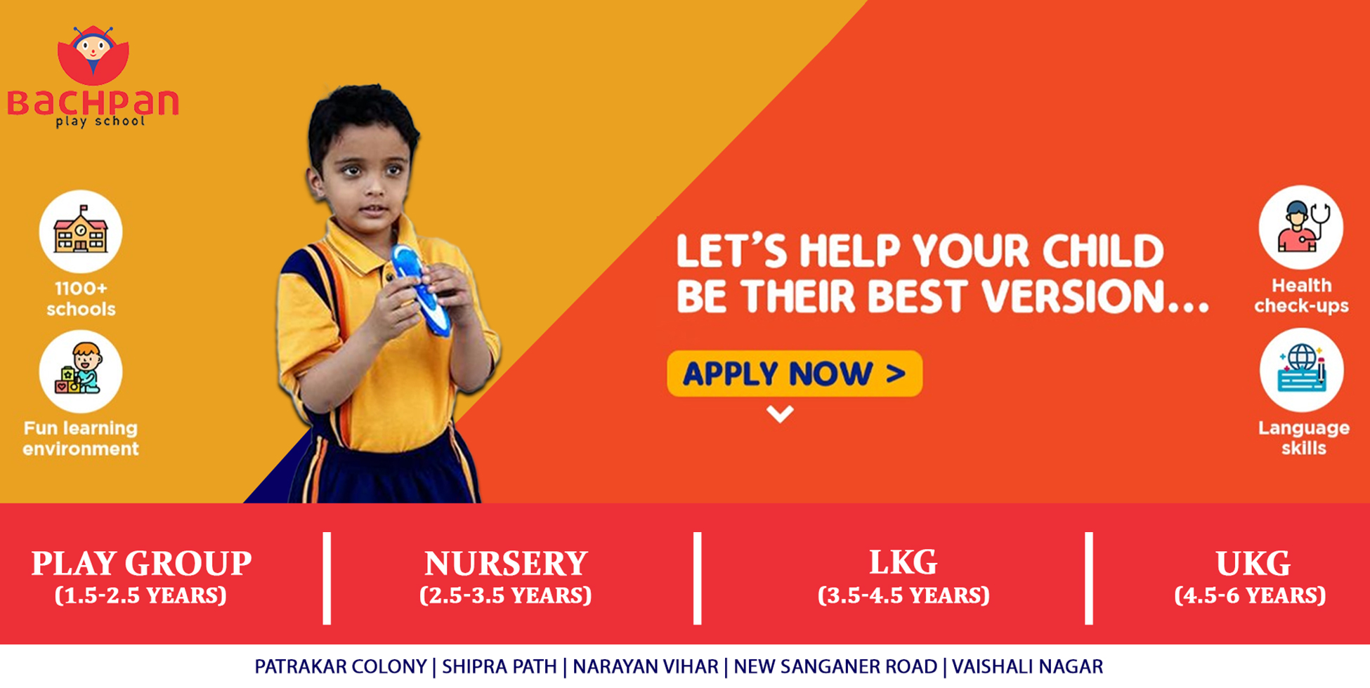 Bachpan Play School